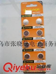 天球卡紙1.55v電子 天球 AG8電池 LR1120電池 AG8紐扣電池 391A電子 1.55v電池 批發(fā)原始圖片2