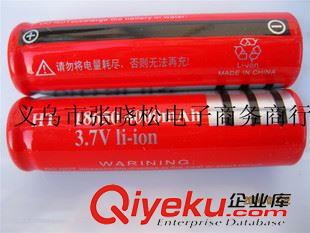 3.7v鋰電池 3.7v 10440鋰電池 7號鋰電池七號充電池 800毫安