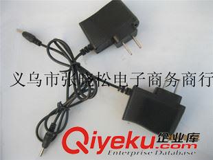 3.7v鋰電池 18650電池 3.7V 4000毫安 帶保護(hù)鋰電池 手電筒電池