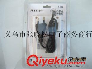 5號(hào)7號(hào)9v電池充電器 5號(hào)電池7號(hào)電池9v充電池充電器 可充電池充電器 1.2v電池充電器