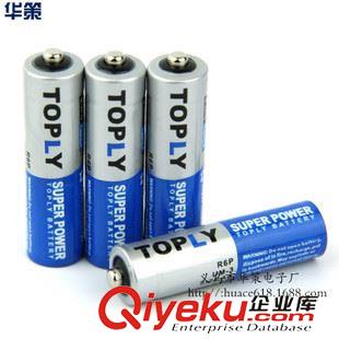 2015熱賣爆款 廠家直銷 toply牌5號AA干電池1.5V五號電池碳性干電池 月銷50萬支