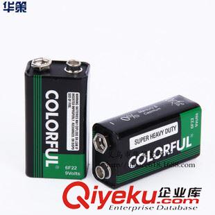 2015熱賣爆款 COLORFUL牌9V 可樂6F22碳性電池 適用萬用表玩具 電子產(chǎn)品 批發(fā)