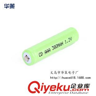 2015熱賣爆款 7號充電電池380mah充電電池1.2V可充電7號電池批發原始圖片3