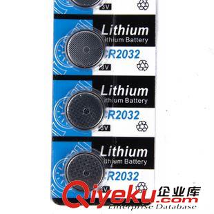2015熱賣爆款 CR2032 紐扣電池 tj天球3V鋰電池 汽車遙控器電子稱 鈕扣電池原始圖片2