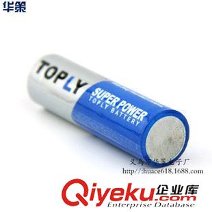 5號 廠家直銷 toply牌5號AA干電池1.5V五號電池碳性干電池 月銷50萬支