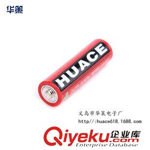 5號 華策5號電池AA5號碳性干電池玩具小風扇等配套電池批發(fā)