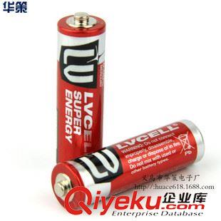 5號 LVCELL牌5號碳性電池 2粒卡裝干電池 AA 玩具 石英鐘專用 電池