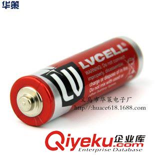 5號 LVCELL牌5號碳性電池 2?？ㄑb干電池 AA 玩具 石英鐘專用 電池