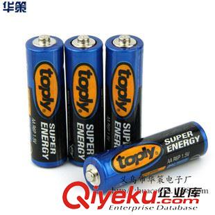 5號(hào) 廠家直銷toply牌5號(hào)碳性電池 五號(hào)電池 玩具手電筒專用 AA干電池