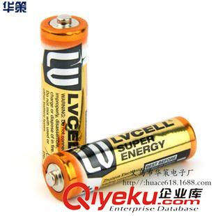 5號 LVCELL牌5號碳性電池 2?？ㄑbAA玩具干電池 超值特賣  {dj2}經營原始圖片2