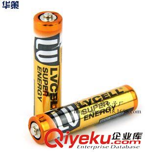 7號(hào) LVCELL牌7號(hào)干電池 2?？ㄑb AAA 碳性電池 電視機(jī)遙控器電池