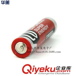 7號(hào) LVCELL牌7號(hào)碳性電池 7#dc2?？ㄑb  AAA電池 玩具專(zhuān)用電池 批發(fā)