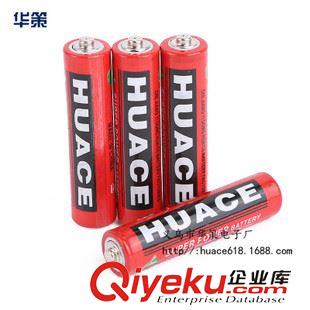 7號(hào) 廠家直銷(xiāo)華策7號(hào)電池AAA碳性電池玩具小風(fēng)扇遙控器等配套電池批發(fā)