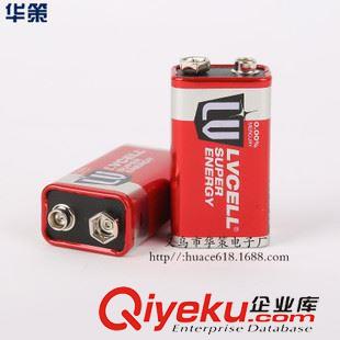 9V 廠家直銷LVCELL牌9V電池6F22方形電池遙控器萬(wàn)用表專用電池