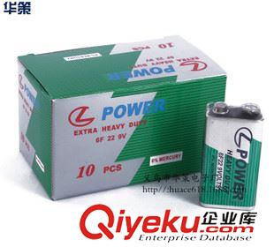 9V POWER 9V碳性電池6F22 9V電池 萬用表玩具 無線話筒 方形電池原始圖片3