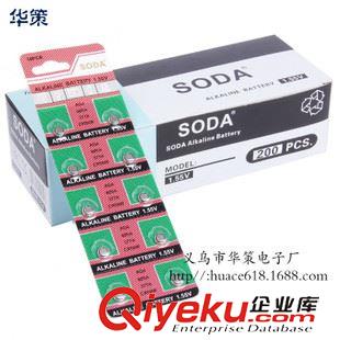 天高tian gao  索达AG4纽扣电池 LR626SODA 石英表电池 1.55V纽扣电池