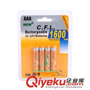 7號 廠家直銷CFL7號充電電池 AAA充電電池1600mAh充電電池批發