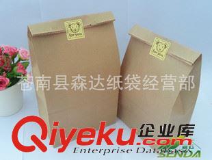 方底袋 面包袋 批發(fā)西點(diǎn)面包袋 牛皮紙包裝袋 食品紙袋 方底外賣打包袋訂做 堅(jiān)果原始圖片2