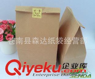 方底袋 面包袋 批發(fā)西點(diǎn)面包袋 牛皮紙包裝袋 食品紙袋 方底外賣打包袋訂做 堅(jiān)果原始圖片3