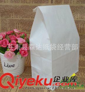 方底袋 面包袋 食品 肯德基麥當勞外賣袋 打包紙袋 方底紙袋 牛皮紙袋  8號 批發