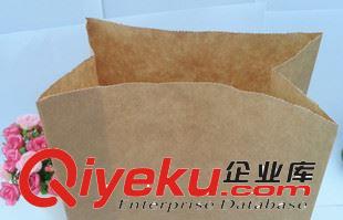 方底袋 面包袋 牛皮紙方底袋 面包吐司袋 食品烘培包裝袋 牛皮紙茶葉包裝 2號