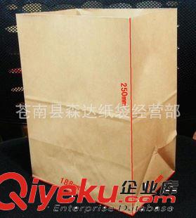 方底袋 面包袋 牛皮紙方底袋 面包吐司袋 食品烘培包裝袋 牛皮紙茶葉包裝 2號