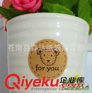 封口貼 for you圓形小熊牛皮封口貼批發(fā) 禮品貼 烘焙裝包裝飾貼紙16枚/張