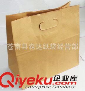 手提袋/沖孔方底袋 批發 沖孔方底紙袋 餐盒快餐紙袋 外賣紙袋 牛皮紙袋  食品打包袋原始圖片3
