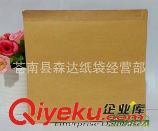 空白無字防油紙袋 空白黃牛皮袋 食品包裝袋 通用  防油牛皮紙袋 雞柳袋 批發定制