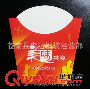 塑料袋 3絲橋頭排骨塑料袋批發(fā)定制 透明背心袋 一次性打包袋訂做 100個(gè)
