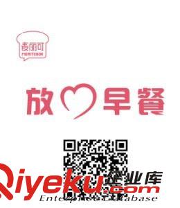 未分類 定制方底紙袋  定做面包袋 外賣打包紙袋定做 食品早餐打包紙袋原始圖片2