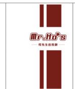未分類 煎餅紙袋 定做 防油牛皮紙袋 煎餅袋子原始圖片2
