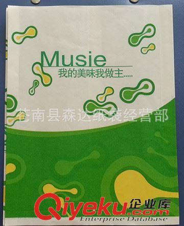 未分類 薯?xiàng)l袋原始圖片2