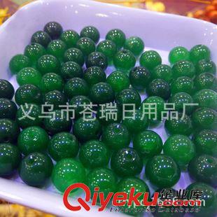 玉石散珠 【玉石散珠】展會地攤跑江湖春季熱銷產(chǎn)品天然玉石云南玉石散珠原始圖片3
