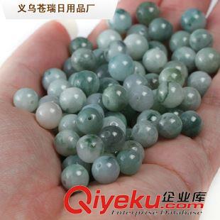 玉石散珠 【玉石散珠】展會地攤跑江湖春季熱銷產(chǎn)品天然玉石云南玉石散珠