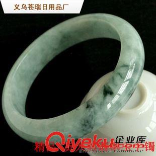 玉鐲 【抵債玉器】地?cái)偱芙s場(chǎng)火爆熱賣新產(chǎn)品玉石手鐲玉器廠家批發(fā)