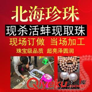 銀手鐲 鋪里銀飾廠家倒閉 地?cái)偙├Ｊ?廠家直供全場(chǎng)10元火爆銷售飾品