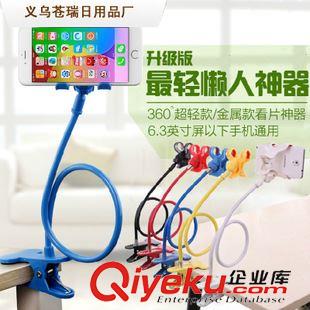自拍sq 帶線自拍神棍 自拍桿三星iphone便攜手持照相機手機通用自拍sq
