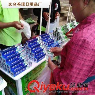 手機內存卡 手機內存火爆新產品 內存卡 內存卡擴容升級卡8G/12G/32G送錄音