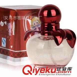 香水 【庫存香水】2015香水批發跑江湖地攤香水廠家直銷批發品牌香水