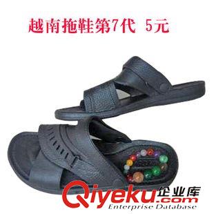 越南拖鞋 2015夏季新款男款越南涼拖鞋批發(fā) 跑江湖地攤兩用涼拖鞋廠家爆款原始圖片3