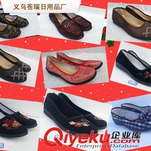 老北京布鞋 【老北京布鞋休閑男鞋】江湖火爆男款地攤夜市雜款鞋帆布鞋秋季鞋