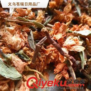 養(yǎng)生茶 【百花益壽茶】展會(huì)江湖擺攤趕會(huì)新品配有羅漢果花訂貨送廣告布