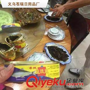 豆豉魚罐頭 金裝 zp豆豉鯪魚水產(chǎn)豆豉鯪魚金銀花豆豉鯪魚罐頭低價(jià)批發(fā)