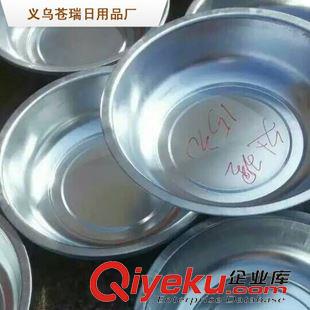 不銹鋼盆子 最熱銷(xiāo)新品跑江湖地?cái)傂缕坟浽磁l(fā) 65cm鍍鋅鐵盆家用不銹鋼盆子