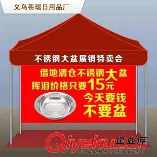 不銹鋼盆子 {zx1}跑江湖地?cái)傂缕坟浽磁l(fā) 65cm 53cm鍍鋅鐵盆家用不銹鋼盆子