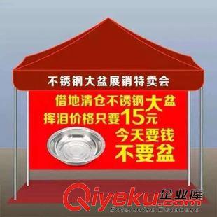 不銹鋼盆子 {zx1}跑江湖地?cái)傂缕坟浽磁l(fā) 65cm 53cm鍍鋅鐵盆家用不銹鋼盆子原始圖片3