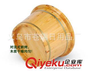 足浴木桶 【木質洗腳盆】廠家現貨新品泡腳木質足療盆香柏木足浴盆足浴桶原始圖片3