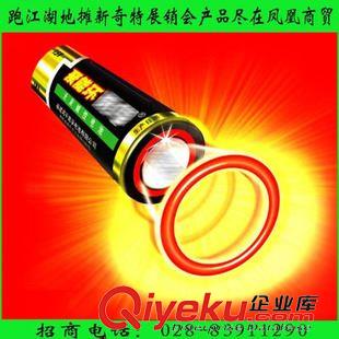 電池 5/7號{zx1}模式全網{zd1} 南孚 電池電筒 家用電池 南孚干電池批發原始圖片2