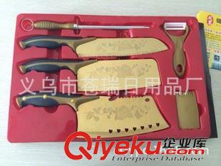 鈦金刀 【鈦金刀六件套】展會禮品刀具批發跑江湖{zx1}地攤產品百年薔薇